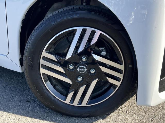 ルークス ハイウェイスター X プロパイロットエディション プロパイロット アラウンドビューモニター 純正ディスプレイオーディオ 両側パワースライドドア エマージェンシーブレーキ LEDヘッドライト ドライブレコーダー サーキュレーター 純正アルミホイール(41枚目)