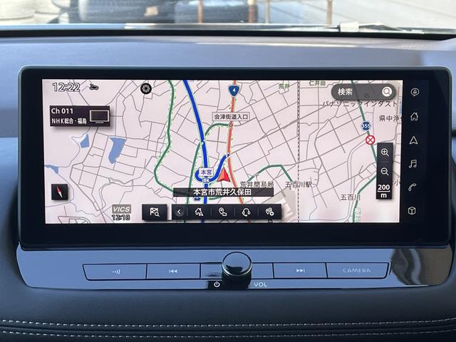 エクストレイル Ｇ　ｅ－４ＯＲＣＥ　プロパイロット　アラウンドビューモニター　純正メッモリーナビ　フルセグＴＶ　エマージェンシーブレーキ　パワーバックドア　クルーズコントロール　シートヒーター　ステアリングヒーター　純正アルミホイール（21枚目）