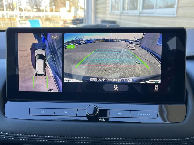 エクストレイル Ｇ　ｅ－４ＯＲＣＥ　プロパイロット　アラウンドビューモニター　純正メッモリーナビ　フルセグＴＶ　エマージェンシーブレーキ　パワーバックドア　クルーズコントロール　シートヒーター　ステアリングヒーター　純正アルミホイール（22枚目）