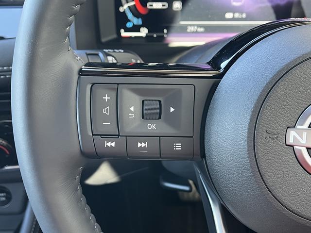 エクストレイル Ｇ　ｅ－４ＯＲＣＥ　プロパイロット　アラウンドビューモニター　純正メッモリーナビ　フルセグＴＶ　エマージェンシーブレーキ　パワーバックドア　クルーズコントロール　シートヒーター　ステアリングヒーター　純正アルミホイール（23枚目）