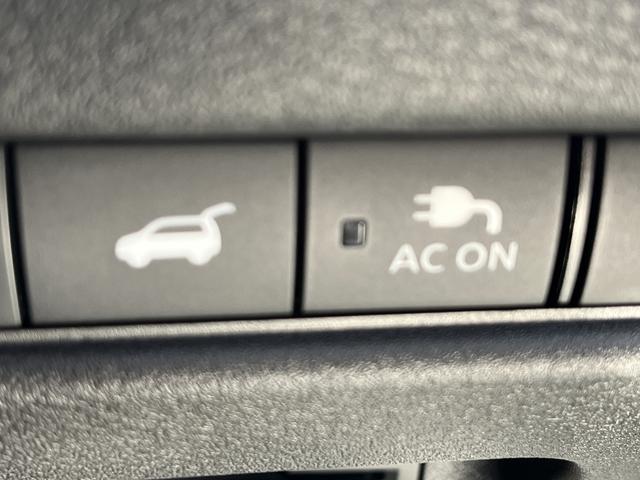 エクストレイル Ｇ　ｅ－４ＯＲＣＥ　プロパイロット　アラウンドビューモニター　純正メッモリーナビ　フルセグＴＶ　エマージェンシーブレーキ　パワーバックドア　クルーズコントロール　シートヒーター　ステアリングヒーター　純正アルミホイール（29枚目）