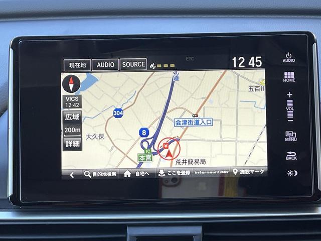 アコード EX ホンダセンシング 純正メモリーナビ フルセグTV バックカメラ モデューロエアロ 純正アルミホイール レザーシート パワーシート シートヒーター サンルーフ クルーズコントロール(24枚目)