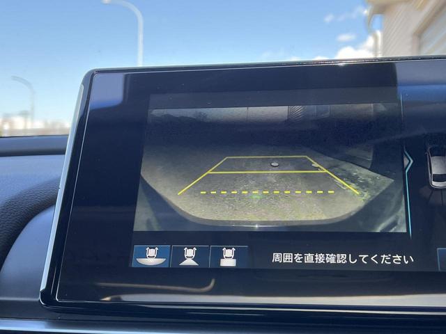 アコード EX ホンダセンシング 純正メモリーナビ フルセグTV バックカメラ モデューロエアロ 純正アルミホイール レザーシート パワーシート シートヒーター サンルーフ クルーズコントロール(25枚目)