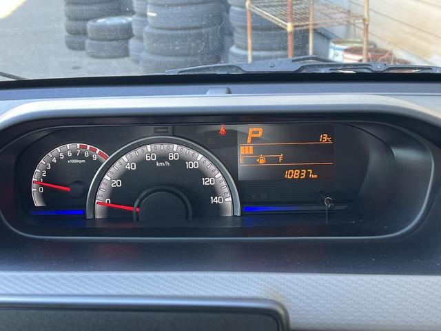 ワゴンR FA レーダーブレーキ 社外メモリーナビ フルセグTV 横滑り防止 ライトレベライザー ドライブレコーダー キーレス(21枚目)