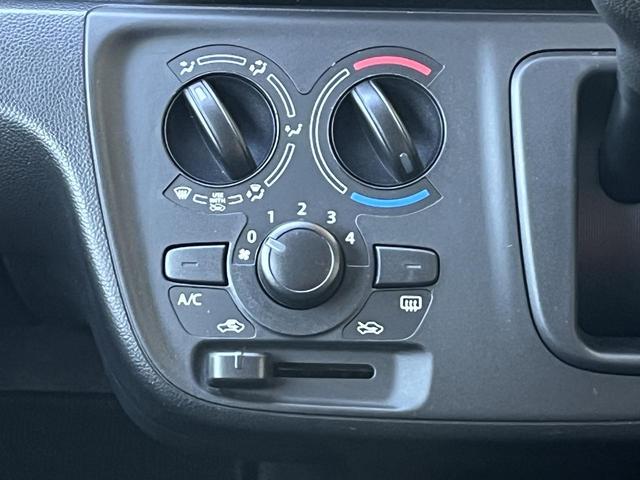 ワゴンR FA レーダーブレーキ 社外メモリーナビ フルセグTV 横滑り防止 ライトレベライザー ドライブレコーダー キーレス(23枚目)