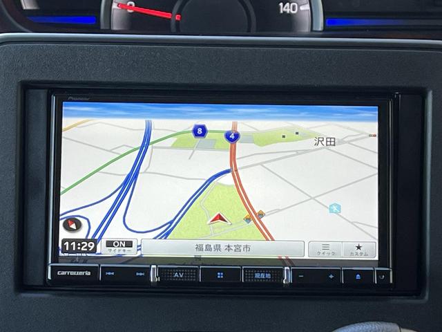 ワゴンR FA レーダーブレーキ 社外メモリーナビ フルセグTV 横滑り防止 ライトレベライザー ドライブレコーダー キーレス(24枚目)