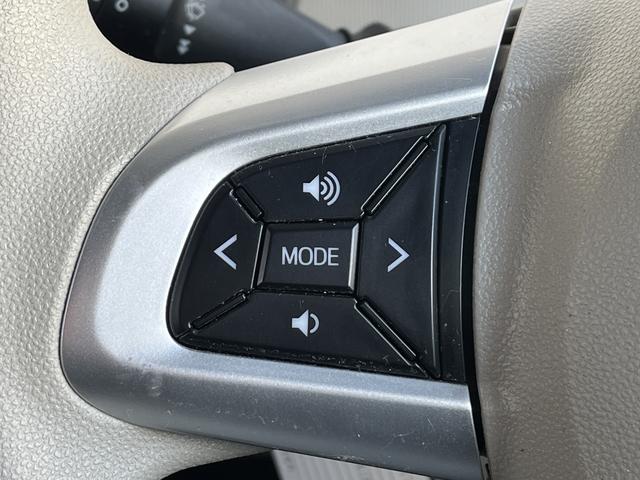 ムーヴキャンバス Xメイクアップリミテッド SAIII スマートアシストIII 両側パワースライドドア 純正メモリーナビ フルセグTV 全方位モニター 横滑り防止 ドライブレコーダー シートヒーター ステアリングスイッチ オートハイビーム(27枚目)