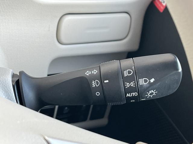 ムーヴキャンバス Xメイクアップリミテッド SAIII スマートアシストIII 両側パワースライドドア 純正メモリーナビ フルセグTV 全方位モニター 横滑り防止 ドライブレコーダー シートヒーター ステアリングスイッチ オートハイビーム(29枚目)