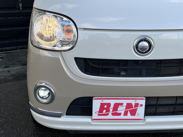 ムーヴキャンバス Xメイクアップリミテッド SAIII スマートアシストIII 両側パワースライドドア 純正メモリーナビ フルセグTV 全方位モニター 横滑り防止 ドライブレコーダー シートヒーター ステアリングスイッチ オートハイビーム(34枚目)