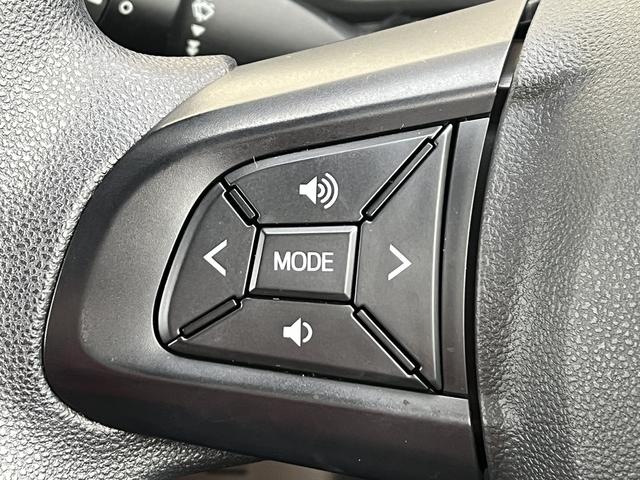 キャスト スタイルX 社外メモリーナビ ワンセグTV バックカメラ アイドリングストップ LEDヘッドライト ステアリングスイッチ オートライト 横滑り防止(25枚目)