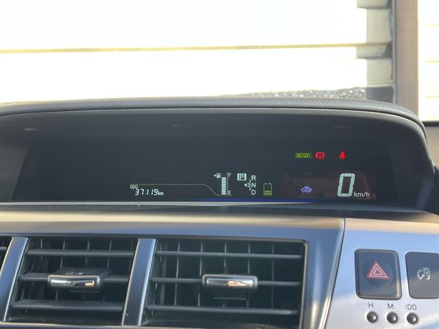 プリウスアルファ Sツーリングセレクション 純正メモリーナビ フルセグTV バックカメラ Bluetooth ETC 純正アルミホイール ステアリングスイッチ ヘッドライトウォッシャー LEDヘッドライト(21枚目)