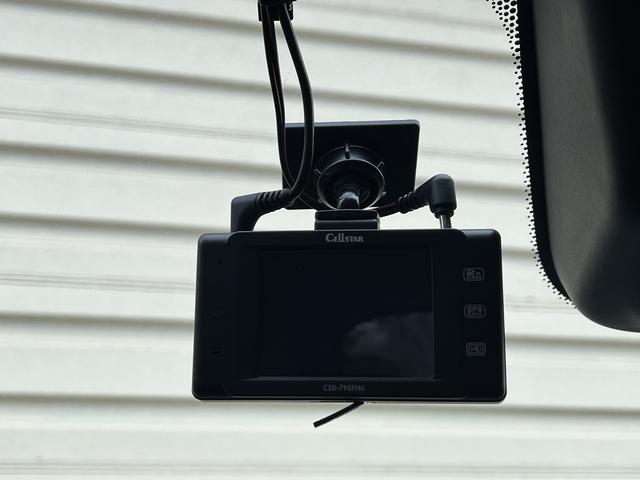 アウトランダーＰＨＥＶ Ｇ　レーダーブレーキ　純正ＳＤナビ　フルセグＴＶ　バックカメラ　ドライブレコーダー　純正アルミホイール　ＬＥＤヘッドライト　クルーズコントロール　ハンドルヒーター　シートヒーター　パドルシフト（23枚目）