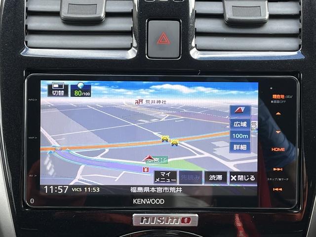 マーチ ニスモ　Ｓ　社外メモリーナビ　フルセグＴＶ　Ｂｌｕｅｔｏｏｔｈ　純正アルミホイール　横滑り防止　横滑り防止　キーフリー（22枚目）