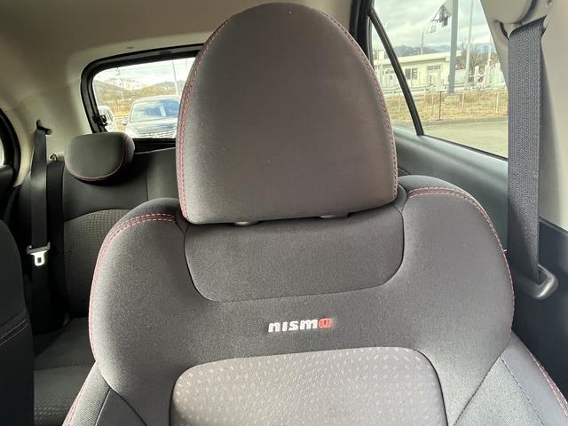 マーチ ニスモ　Ｓ　社外メモリーナビ　フルセグＴＶ　Ｂｌｕｅｔｏｏｔｈ　純正アルミホイール　横滑り防止　横滑り防止　キーフリー（35枚目）