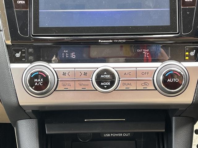 レガシィＢ４ リミテッド　アイサイト　純正ＳＤナビ　フルセグＴＶ　バックカメラ　Ｂｌｕｅｔｏｏｔｈ　アイドリングストップ　純正アルミホイール　ＬＥＤヘッドライト　本革シート　ＥＴＣ（22枚目）