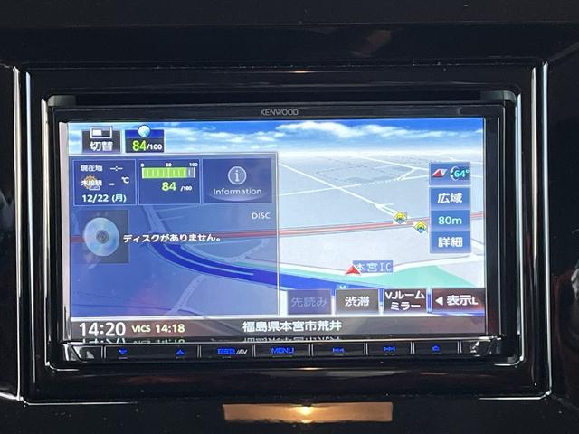 デリカＤ：２ ハイブリッドＭＺ　全方位カメラパッケージ　イーアシスト　全方位モニター　社外メモリーナビ　フルセグＴＶ　ドライブレコーダー　両側パワースライドドア　純正アルミホイール　ＥＴＣ　アイドリングストップ　シートヒーター（21枚目）