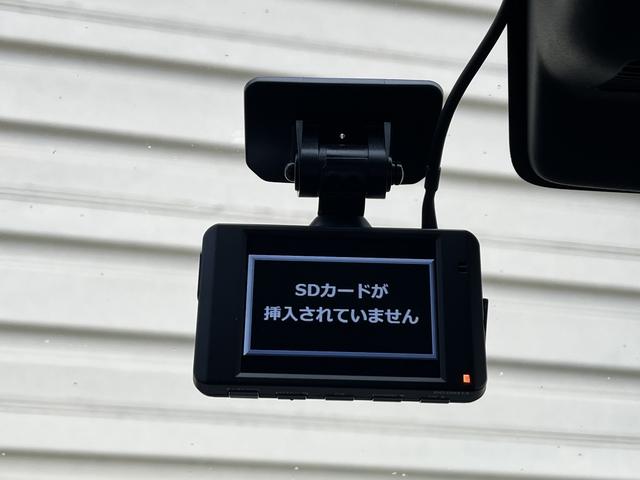 デリカＤ：２ ハイブリッドＭＺ　全方位カメラパッケージ　イーアシスト　全方位モニター　社外メモリーナビ　フルセグＴＶ　ドライブレコーダー　両側パワースライドドア　純正アルミホイール　ＥＴＣ　アイドリングストップ　シートヒーター（23枚目）