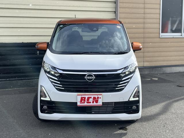 �i�r�A�t���b�v�_�E���A�h�����R�ȂǃA�t�^�[�p�[�c���̔����I�i�r�̃f���@���������܂��I�L�x�Ȏ�ނ���I�ׂĔ�r�ł���̂ň��S���ăi�r��I�ׂ܂����i�r�ɏڂ����c�ƃ}�������q�l�ɍœK�ȃi�r���Ēv���܂���