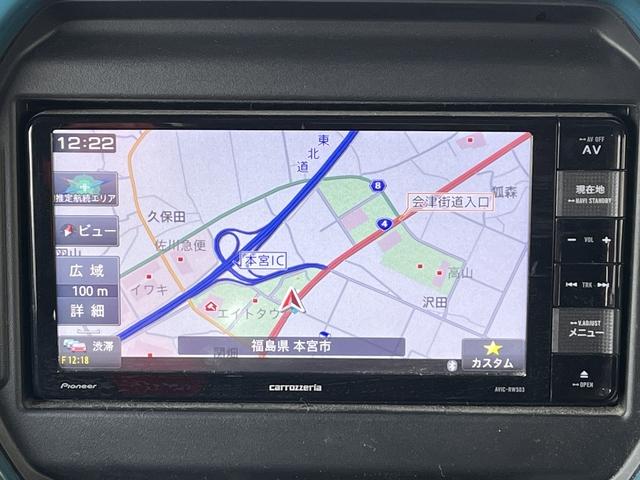 ハスラー ハイブリッドＸ　レーダーブレーキサポート　社外メモリーナビ　ワンセグＴＶ　Ｂｌｕｅｔｏｏｔｈ　全方位モニター　ドライブレコーダー　アイドリングストップ　シートヒーター　純正アルミホイール　ＬＥＤヘッドライト（24枚目）