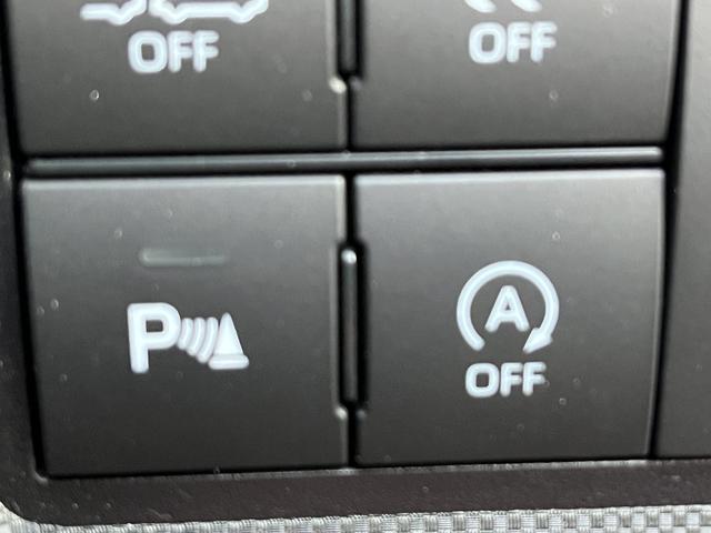 ライズ Z セーフティセンス 純正SDナビ フルセグTV 全方位モニター Bluetooth アイドリングストップ ドライブレコーダー 純正アルミホイール LEDヘッドライト シートヒーター(26枚目)