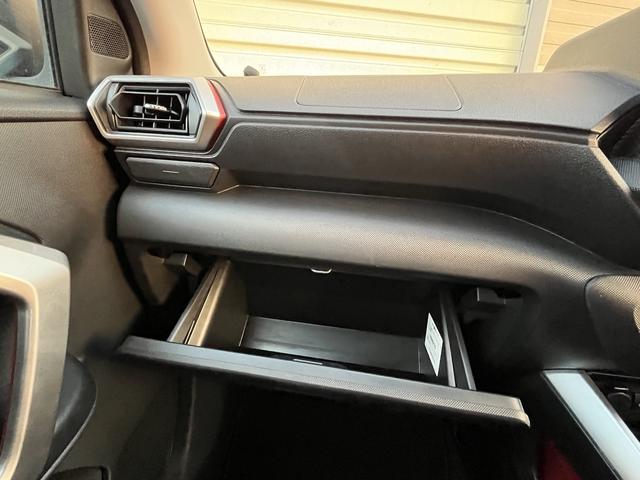 ライズ Z セーフティセンス 純正SDナビ フルセグTV 全方位モニター Bluetooth アイドリングストップ ドライブレコーダー 純正アルミホイール LEDヘッドライト シートヒーター(34枚目)