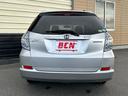 HONDA FIT SHUTTLE HYBRID