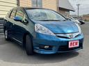 HONDA FIT SHUTTLE HYBRID