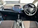 HONDA FIT SHUTTLE HYBRID