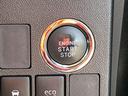 カスタムＸ　トップエディションＳＡＩＩ　スマートアシストＩＩ　パワースライドドア　社外メモリーナビ　フルセグＴＶ　バックカメラ　純正アルミホイール　ＬＥＤヘッドライト　アイドリングストップ　ステアリングスイッチ　オートライト（23枚目）