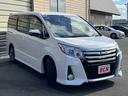 本日はBCN本宮店の車両をご覧に頂き誠に有難う御座います☆車内画像・装備品など沢山掲載しておりますので是非ご覧になって下さい♪また、もし気になる点あればお気軽にお問合せ下さいネ♪(≧▽≦)♪