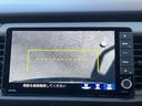 ｅ：ＨＥＶネス　純正ＳＤナビ　フルセグＴＶ　バックカメラ　ホンダセンシング　Ｂｌｕｅｔｏｏｔｈ　アイドリングストップ　純正アルミホイール　ＬＥＤヘッドライト　クルーズコントロール（22枚目）