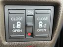 Ｌ　ホンダセンシング　両側パワースライドドア　純正メモリーナビ　フルセグＴＶ　バックカメラ　Ｂｌｕｅｔｏｏｔｈ　ドライブレコーダー　社外アルミホイール　シートヒーター　クルーズコントロール（26枚目）