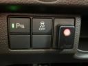 Ｌ　ホンダセンシング　両側パワースライドドア　純正メモリーナビ　フルセグＴＶ　バックカメラ　Ｂｌｕｅｔｏｏｔｈ　ドライブレコーダー　社外アルミホイール　シートヒーター　クルーズコントロール（30枚目）