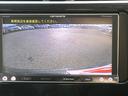 ５ＨＢＧ＿ＡＡＣ＿ＰＳ＿ＡＢＳ＿ＷＡＢ　レーダーブレーキシステム　社外メモリーナビ　フルセグＴＶ　Ｂｌｕｅｔｏｏｔｈ　アイドリングストップ　社外アルミホイール　キーフリー　プッシュスタートＨＩＤヘッドライト　横滑り防止（20枚目）