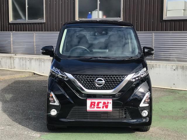 日産 デイズ