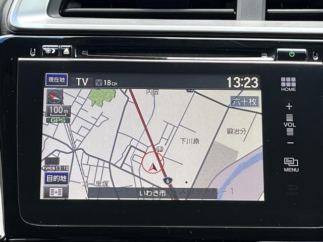 フィットハイブリッド Ｌパッケージ　純正メモリーナビ☆フルセグＴＶ☆ＤＶＤ再生可☆Ｂｌｕｅｔｏｏｔｈオーディオ☆ＬＥＤヘッドライト☆横滑り防止☆オートライト☆シートリフター☆ＩＳＯＦＩＸ対応☆ハーフレザー調シート☆（20枚目）