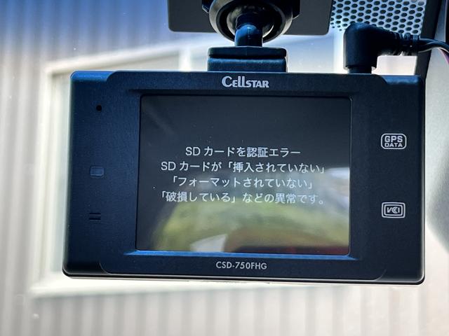 フィットハイブリッド Ｌパッケージ　純正メモリーナビ☆フルセグＴＶ☆ＤＶＤ再生可☆Ｂｌｕｅｔｏｏｔｈオーディオ☆ＬＥＤヘッドライト☆横滑り防止☆オートライト☆シートリフター☆ＩＳＯＦＩＸ対応☆ハーフレザー調シート☆（22枚目）