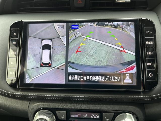キックス Ｘ　ＤＶＤ再生可☆Ｗシートヒーター☆プロパイロット☆横滑り防止☆アラウンドビューモニター☆電子パーキングブレーキ☆エマージェンシーブレーキ☆駐車支援☆ＬＥＤヘッドライト☆オートライト☆ハーフレザー調シート（23枚目）