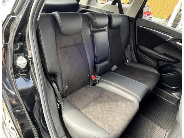 シャトル ハイブリッドX 純正SDナビ☆DVD再生可☆Bluetoothオーディオ☆バックカメラ☆パドルシフト☆LEDヘッドライト☆オートライト☆横滑り防止☆シティブレーキ☆ハーフレザー調シート☆ISOFIX対応☆(10枚目)