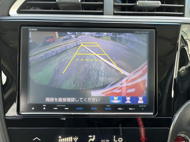 シャトル ハイブリッドX 純正SDナビ☆DVD再生可☆Bluetoothオーディオ☆バックカメラ☆パドルシフト☆LEDヘッドライト☆オートライト☆横滑り防止☆シティブレーキ☆ハーフレザー調シート☆ISOFIX対応☆(20枚目)