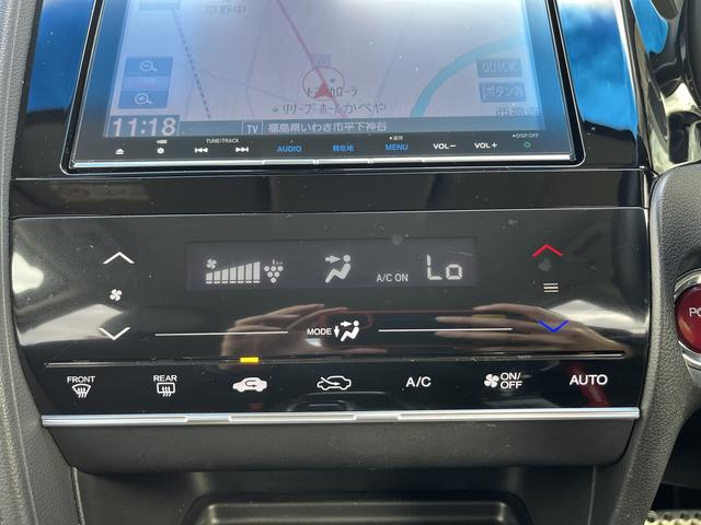 シャトル ハイブリッドX 純正SDナビ☆DVD再生可☆Bluetoothオーディオ☆バックカメラ☆パドルシフト☆LEDヘッドライト☆オートライト☆横滑り防止☆シティブレーキ☆ハーフレザー調シート☆ISOFIX対応☆(21枚目)