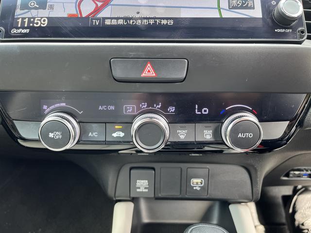 フィット e:HEVホーム フルセグTV☆純正SDナビ☆DVD再生可☆ハーフレザー調シート☆ホンダセンシング☆LEDヘッドライト☆追従型クルコン☆Bluetoothオーディオ☆シティブレーキシステム☆パーキングセンサー☆(23枚目)