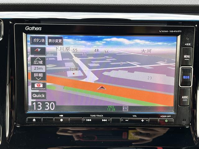 HONDA N-WGN CUSTOM G TURBO SS 2TONE COLOR STYLE PACKAGE II