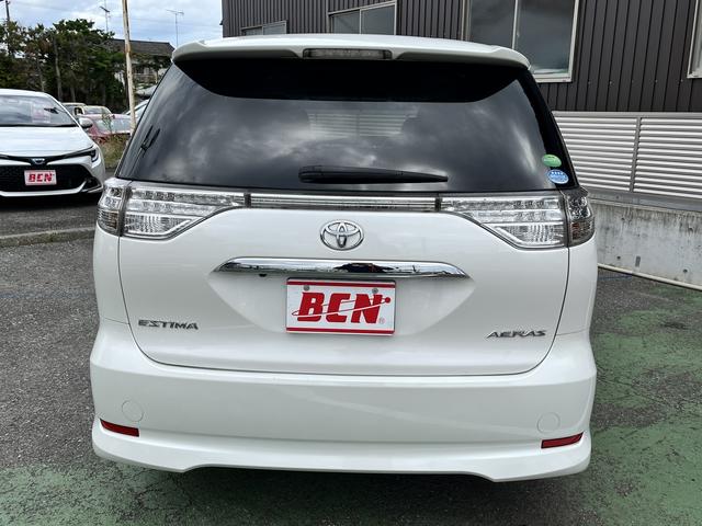 任意保険もＢＣＮいわきにお任せ下さい！！あいおいニッセイ同和損保にて最高ランク認定！！【モーターＨＧＡ（ハイグレードエージェント）プレミアム】の代理店です！！ピッタリのプランをご提案致します！！