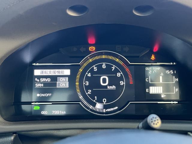 任意保険もＢＣＮいわきにお任せ下さい！！あいおいニッセイ同和損保にて最高ランク認定！！【モーターＨＧＡ（ハイグレードエージェント）プレミアム】の代理店です！！ピッタリのプランをご提案致します！！