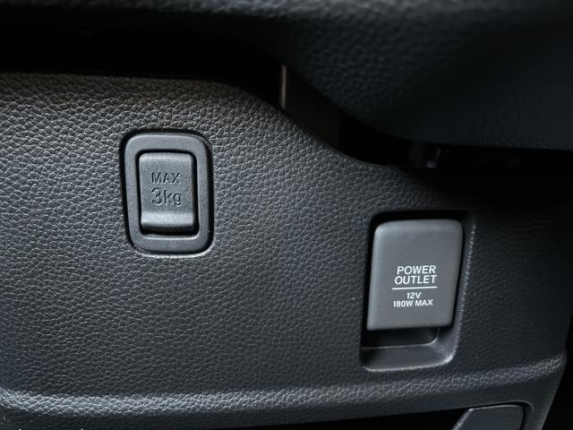 Ｎ－ＢＯＸカスタム Ｌ　純正メモリーナビ☆フルセグＴＶ☆ＤＶＤ再生可☆パワースライドドア☆ＬＥＤヘッドライト☆Ｂｌｕｅｔｏｏｔｈオーディオ☆ホンダセンシング☆電子パーキング☆シティブレーキシステム☆Ｗシートヒーター☆（31枚目）