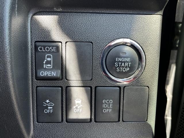 タント カスタムＸ　ＳＡＩＩ　バックカメラ☆パワスラ☆ＬＥＤヘッドライト☆オートライト☆フォグランプ☆アイドリングストップ☆衝突軽減ブレーキ☆横滑り防止☆ＩＳＯＦＩＸ対応☆アームレストコンソール☆サイドエアバッグ☆（20枚目）