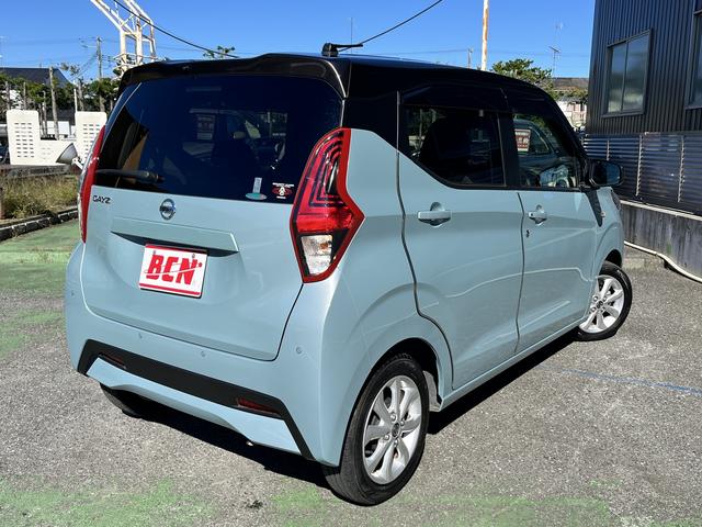 デイズ Ｘ　エマージェンシーブレーキ☆純正ＣＤデッキ☆アイドリングストップ☆ＬＥＤヘッドライト☆車線逸脱警報☆バックカメラ☆ふらつき警報☆タイヤアングルガイド☆センターテーブル☆ＵＳＢポート☆ＩＳＯＦＩＸ対応☆（6枚目）