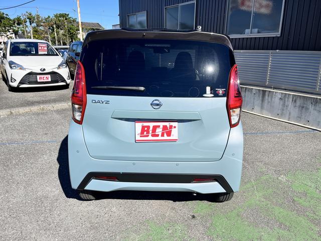 デイズ Ｘ　エマージェンシーブレーキ☆純正ＣＤデッキ☆アイドリングストップ☆ＬＥＤヘッドライト☆車線逸脱警報☆バックカメラ☆ふらつき警報☆タイヤアングルガイド☆センターテーブル☆ＵＳＢポート☆ＩＳＯＦＩＸ対応☆（8枚目）