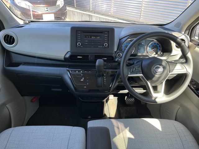 デイズ Ｘ　エマージェンシーブレーキ☆純正ＣＤデッキ☆アイドリングストップ☆ＬＥＤヘッドライト☆車線逸脱警報☆バックカメラ☆ふらつき警報☆タイヤアングルガイド☆センターテーブル☆ＵＳＢポート☆ＩＳＯＦＩＸ対応☆（15枚目）